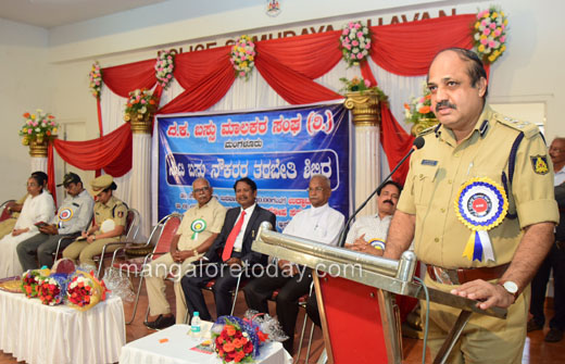 Police Commiss...